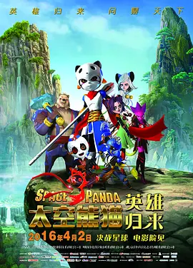 看福利影院