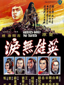 日韩免费不卡视频